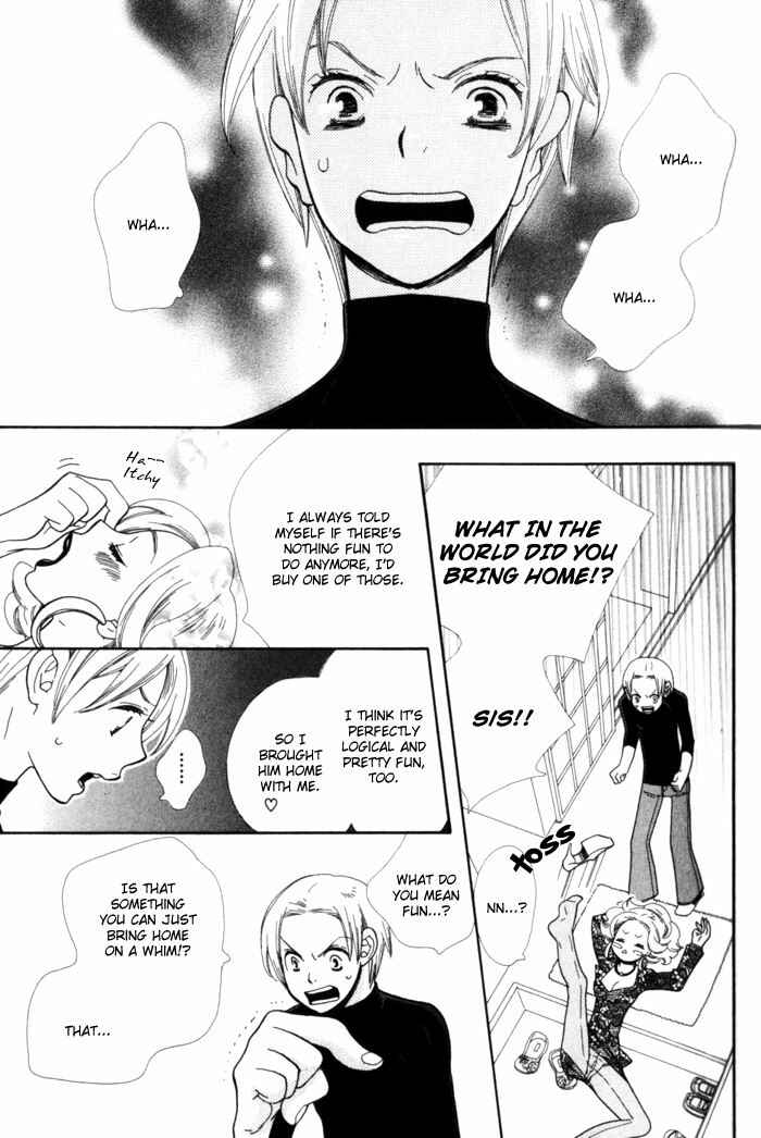 Page 3 Chapter 4 Please Love Me (HOSHINO Lily)