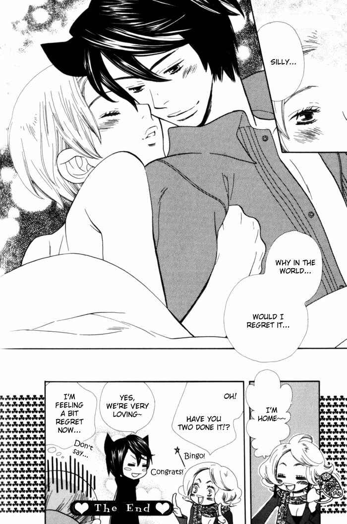 Page 34 Chapter 4 Please Love Me (HOSHINO Lily)