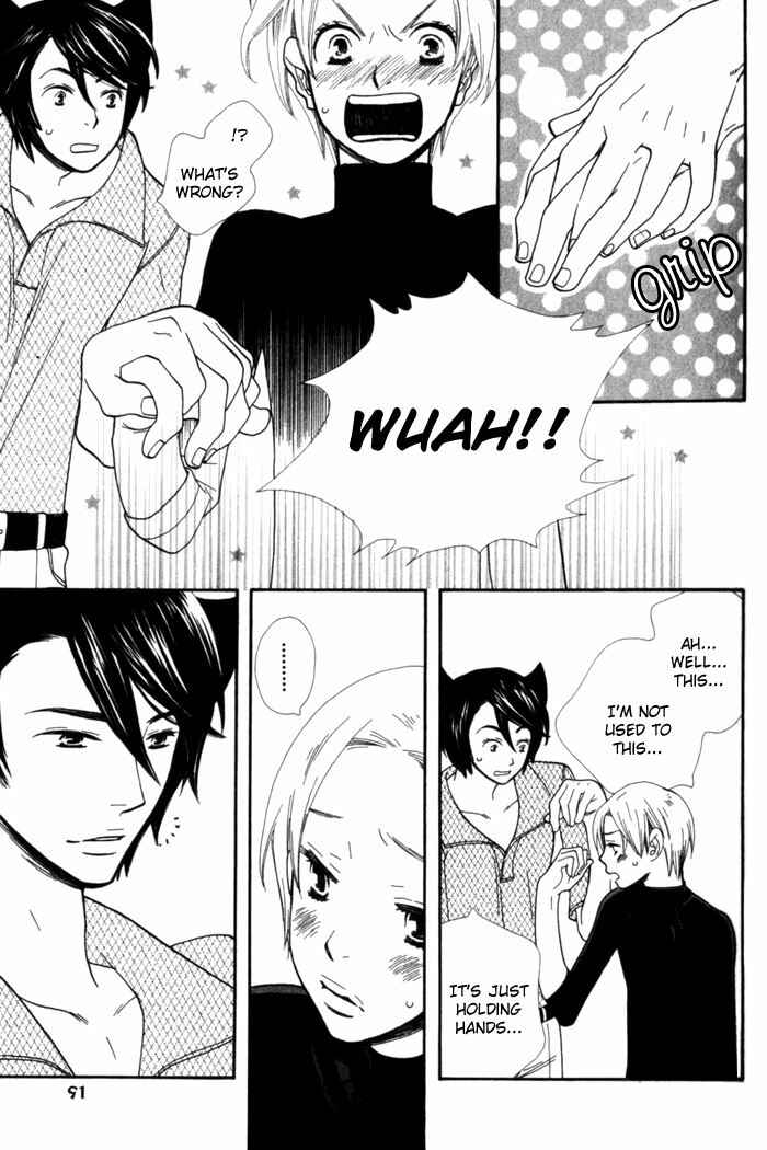 Page 9 Chapter 4 Please Love Me (HOSHINO Lily)