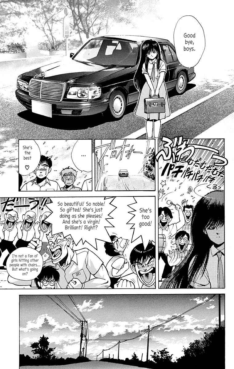 Page 15 Chapter Unknown_eeea Virgin Tyrant