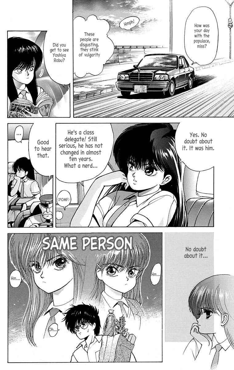 Page 16 Chapter Unknown_eeea Virgin Tyrant