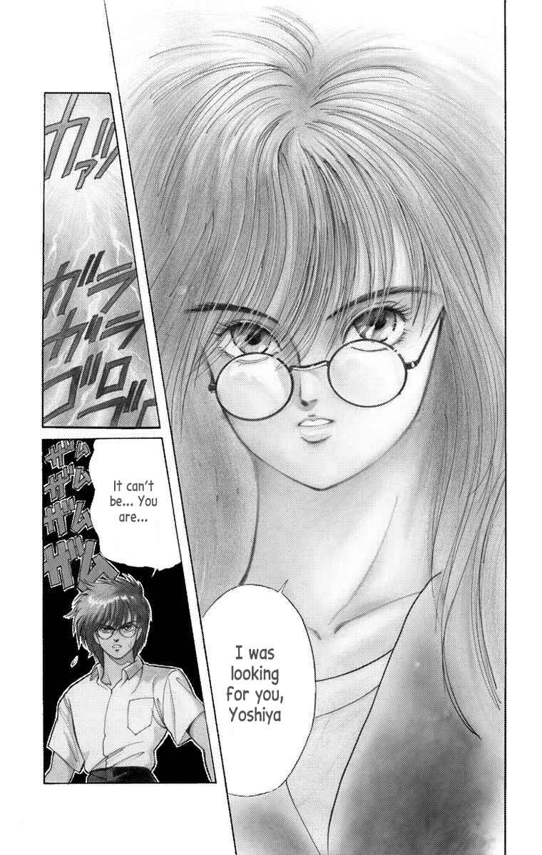 Page 2 Chapter Unknown_eeea Virgin Tyrant