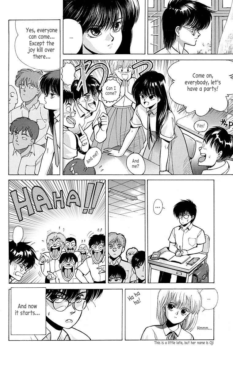 Page 20 Chapter Unknown_eeea Virgin Tyrant