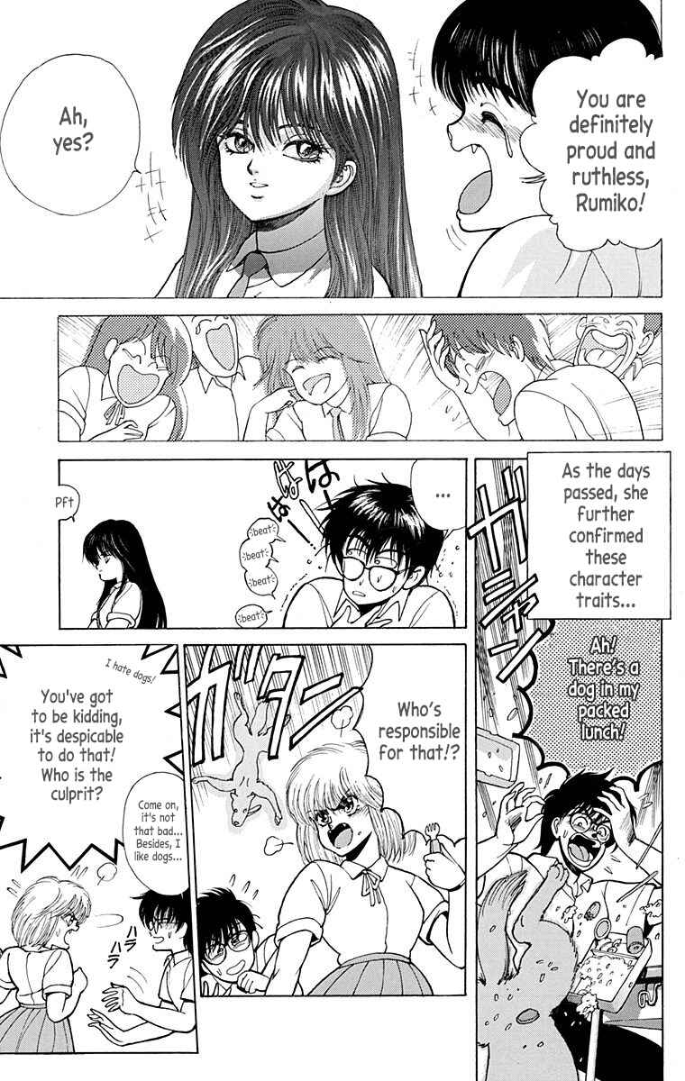 Page 21 Chapter Unknown_eeea Virgin Tyrant