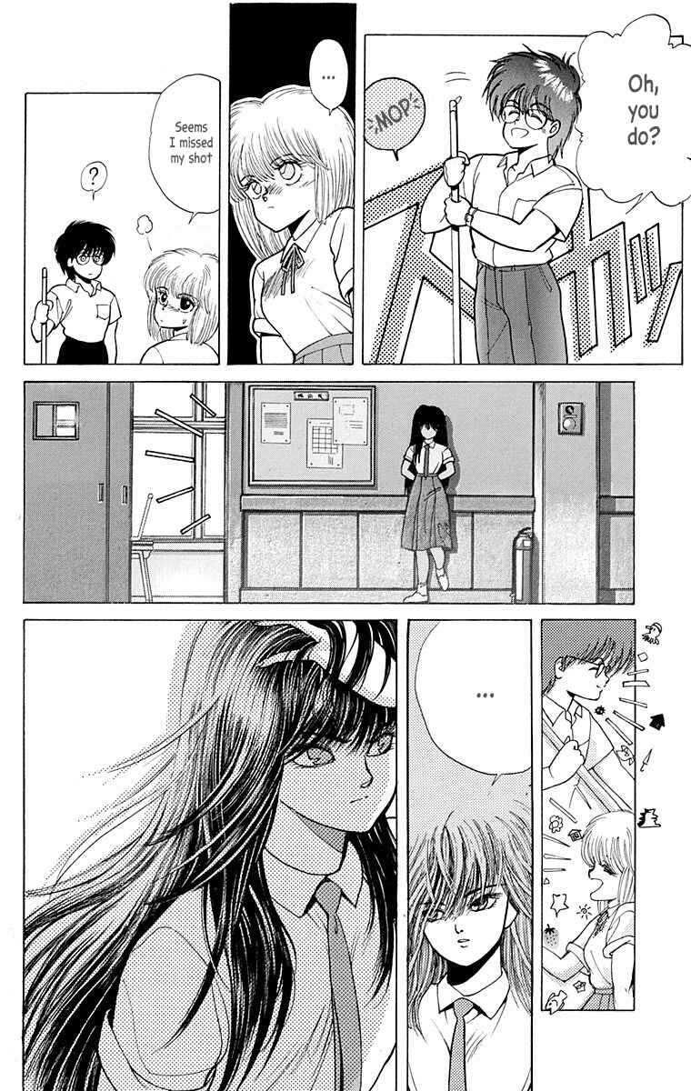 Page 26 Chapter Unknown_eeea Virgin Tyrant