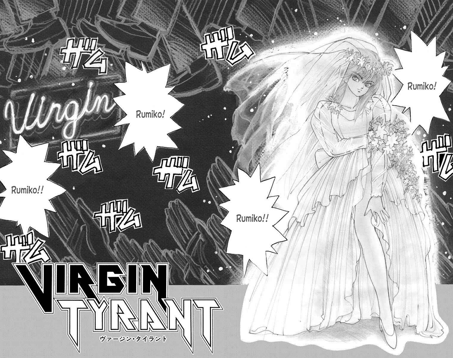 Page 3 Chapter Unknown_eeea Virgin Tyrant