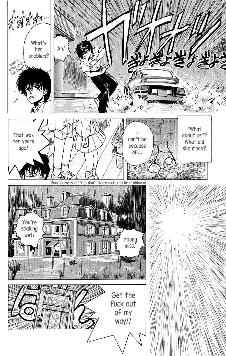 Page 32 Chapter Unknown_eeea Virgin Tyrant