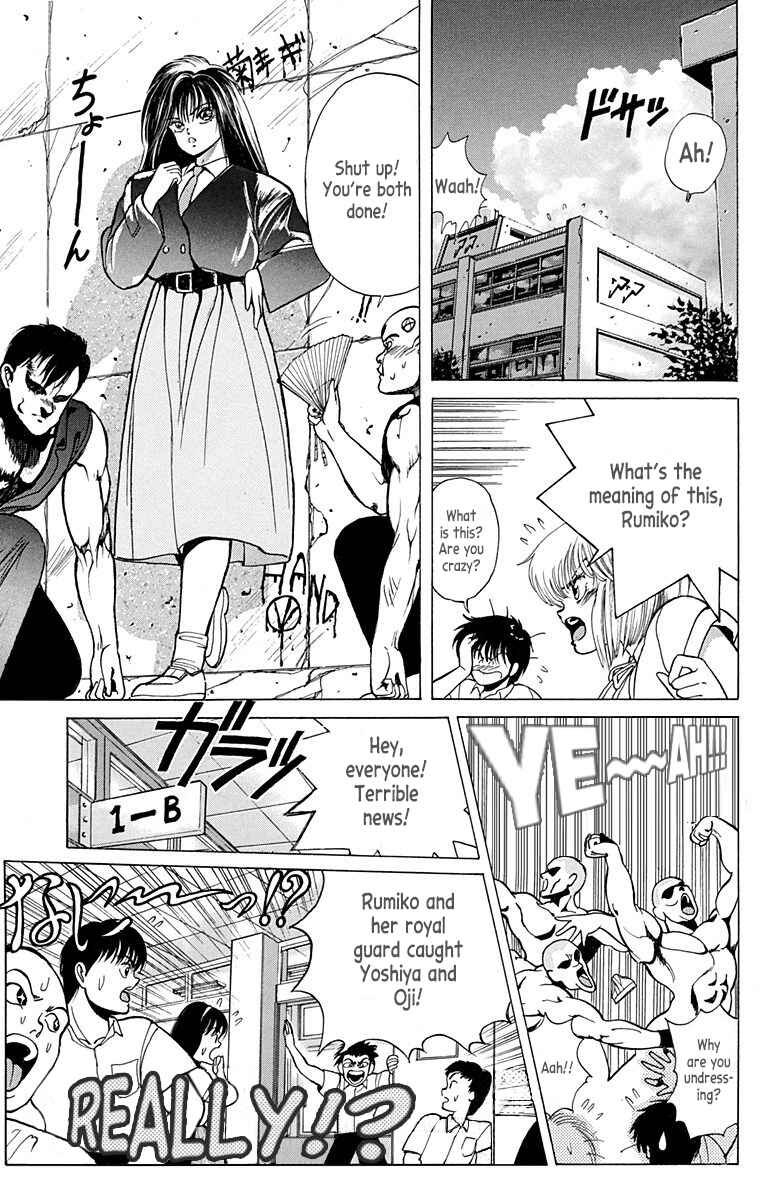 Page 35 Chapter Unknown_eeea Virgin Tyrant