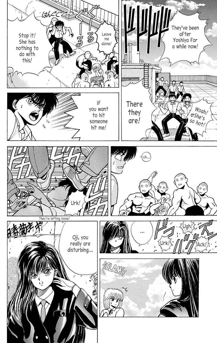 Page 36 Chapter Unknown_eeea Virgin Tyrant