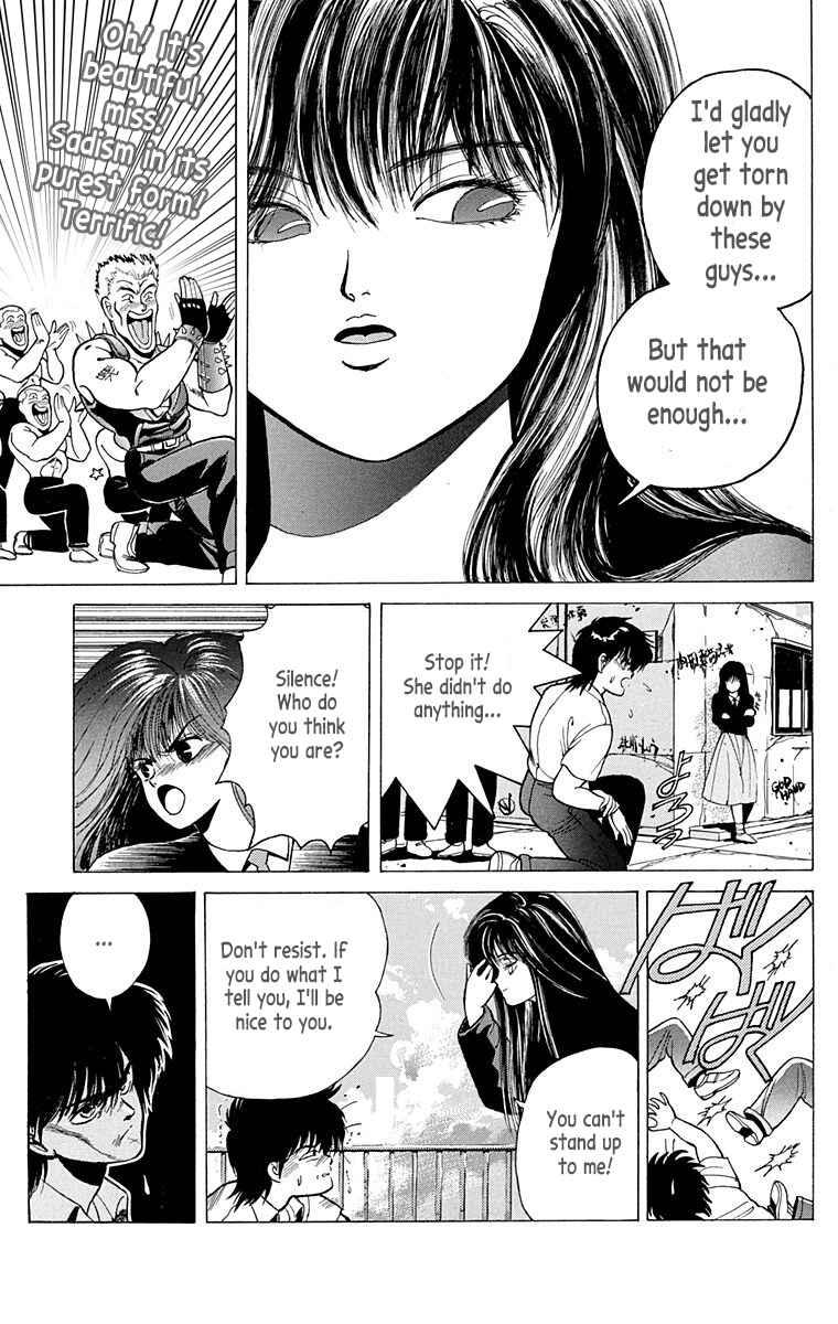 Page 37 Chapter Unknown_eeea Virgin Tyrant