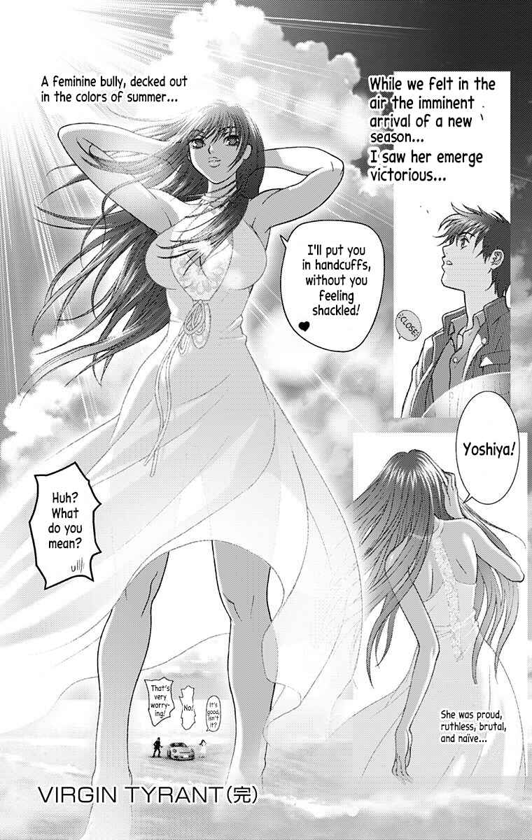 Page 45 Chapter Unknown_eeea Virgin Tyrant