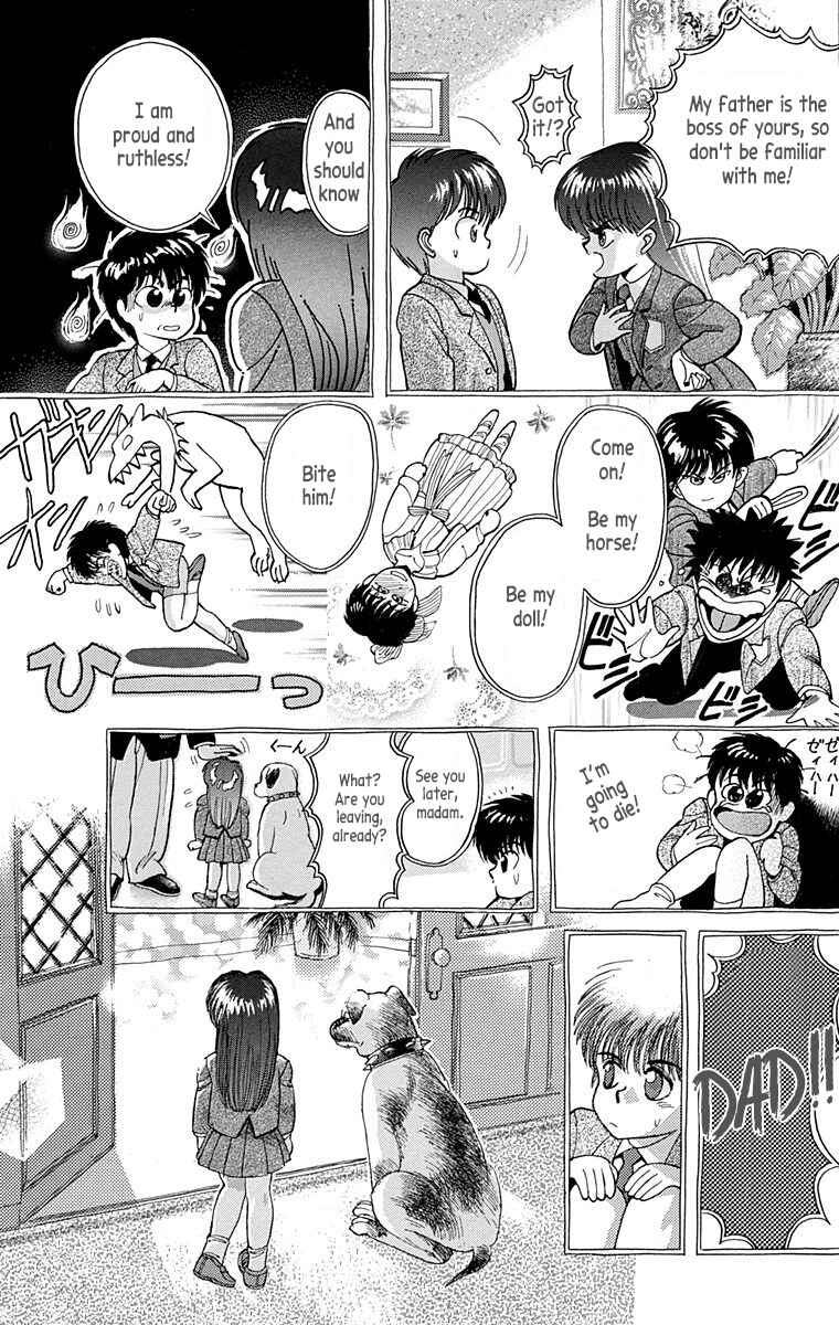 Page 5 Chapter Unknown_eeea Virgin Tyrant