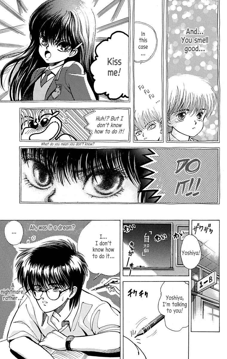 Page 7 Chapter Unknown_eeea Virgin Tyrant