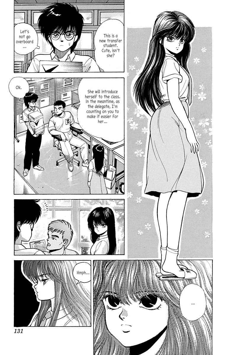 Page 9 Chapter Unknown_eeea Virgin Tyrant