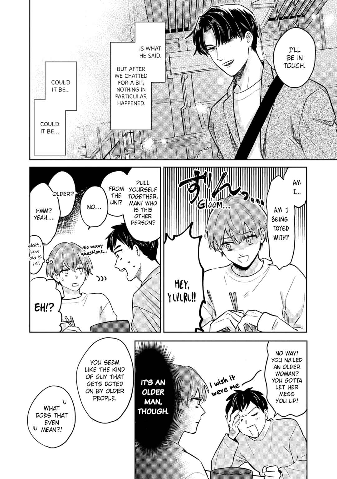 Page 2 Chapter 3 Musubime wo Hodoitara