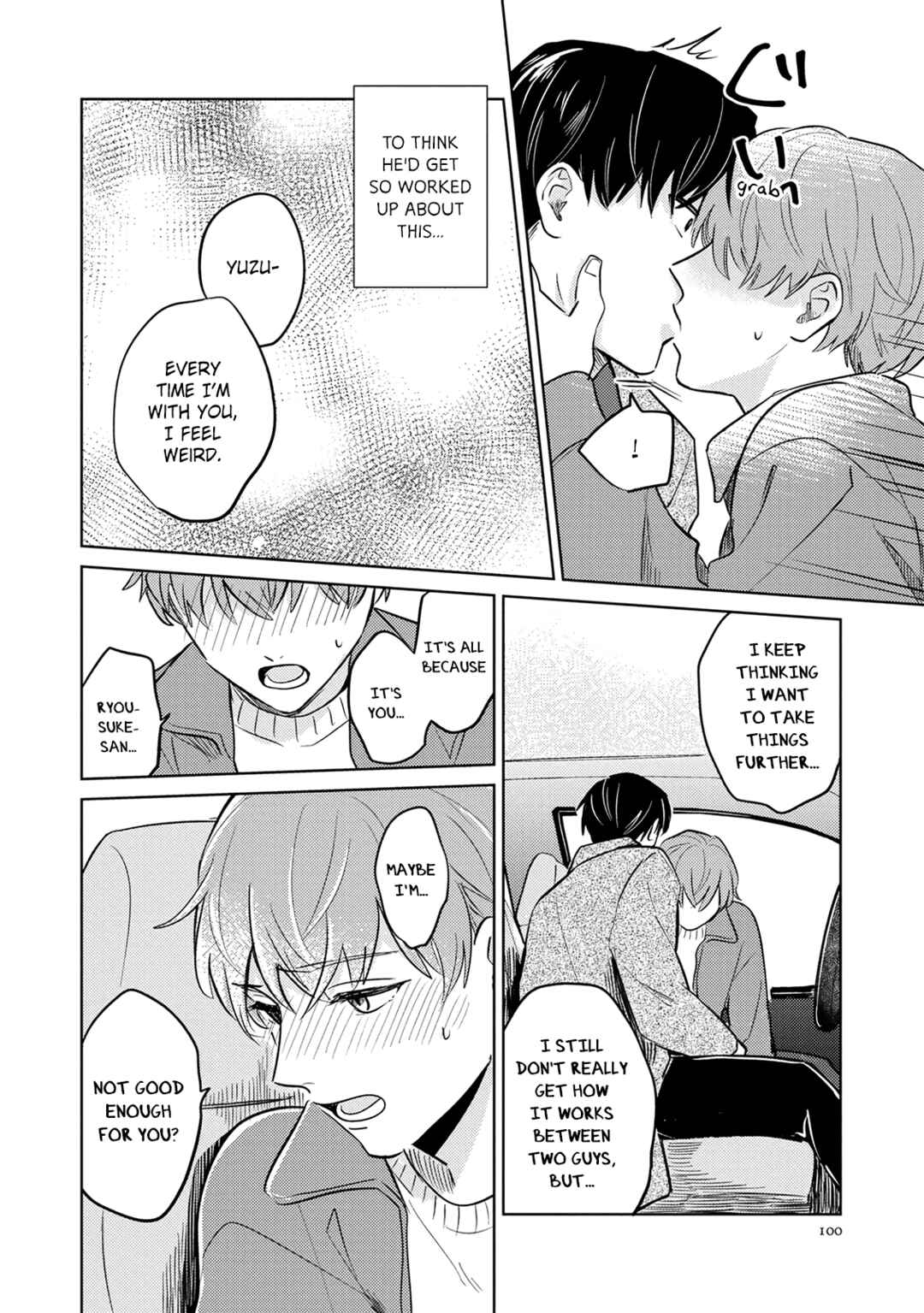 Page 26 Chapter 3 Musubime wo Hodoitara