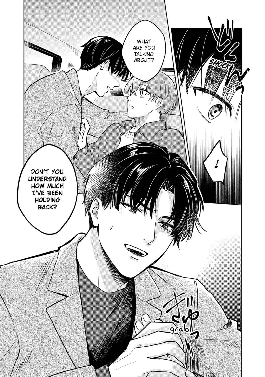 Page 27 Chapter 3 Musubime wo Hodoitara