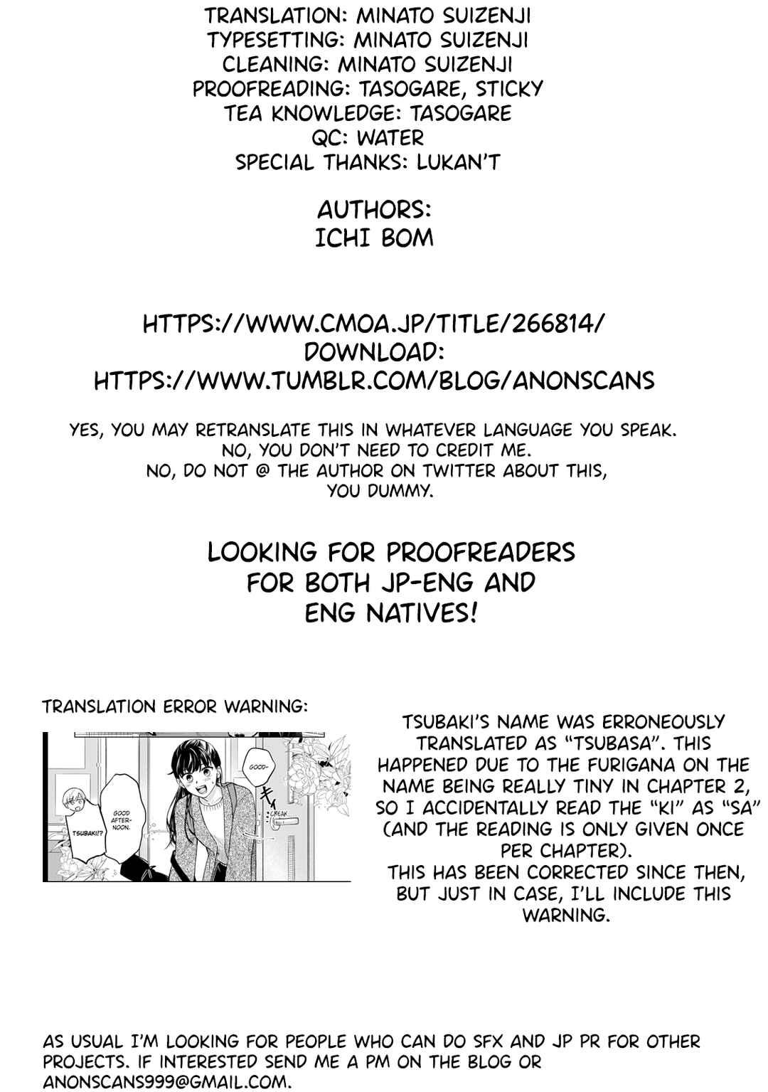 Page 37 Chapter 3 Musubime wo Hodoitara