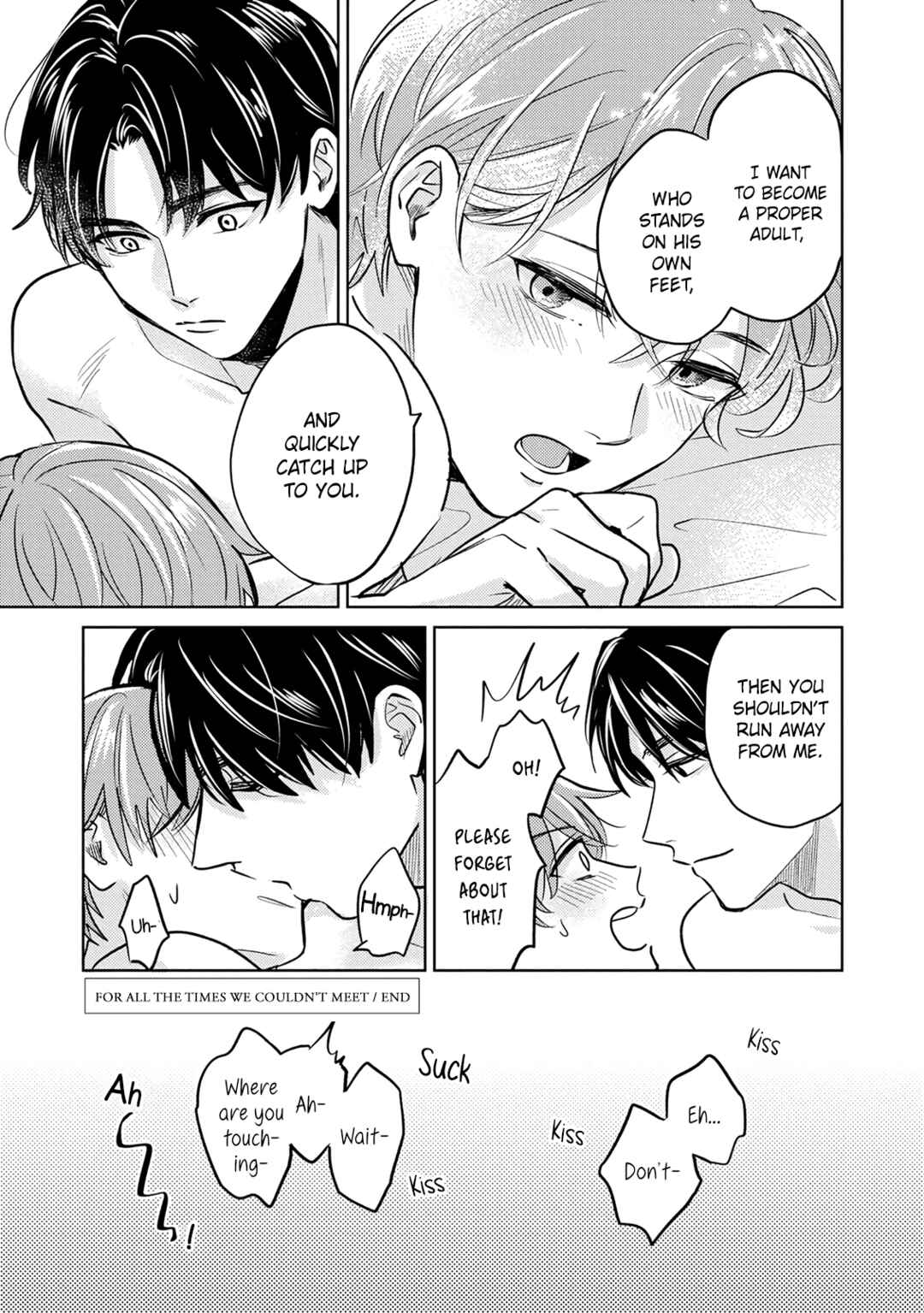 Page 10 Chapter 5.5 Musubime wo Hodoitara