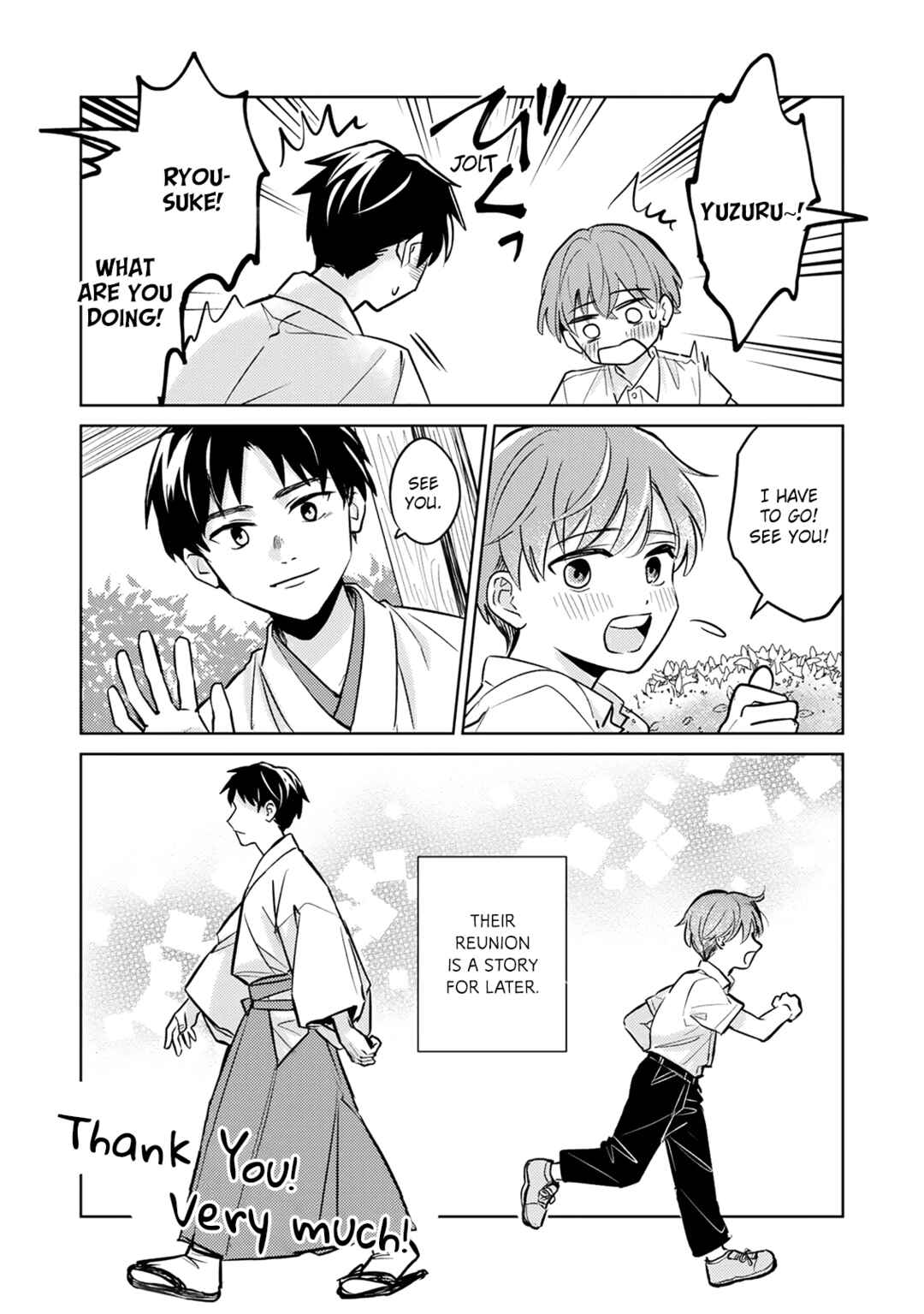 Page 12 Chapter 5.5 Musubime wo Hodoitara