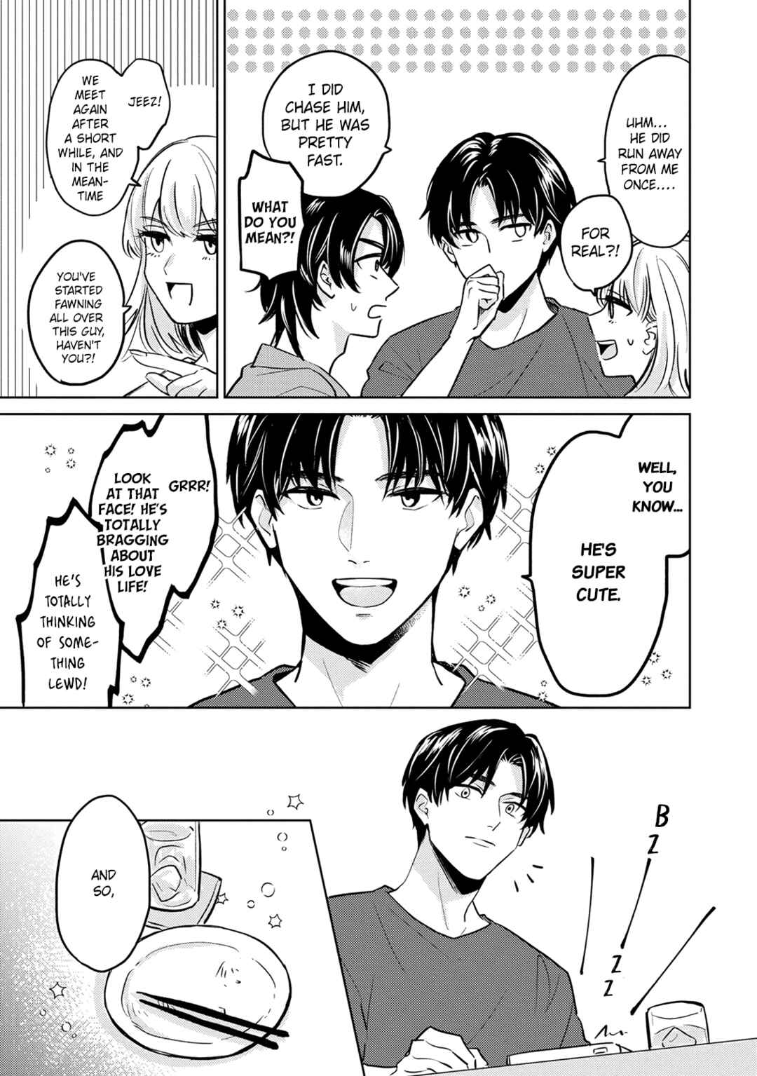Page 2 Chapter 5.5 Musubime wo Hodoitara