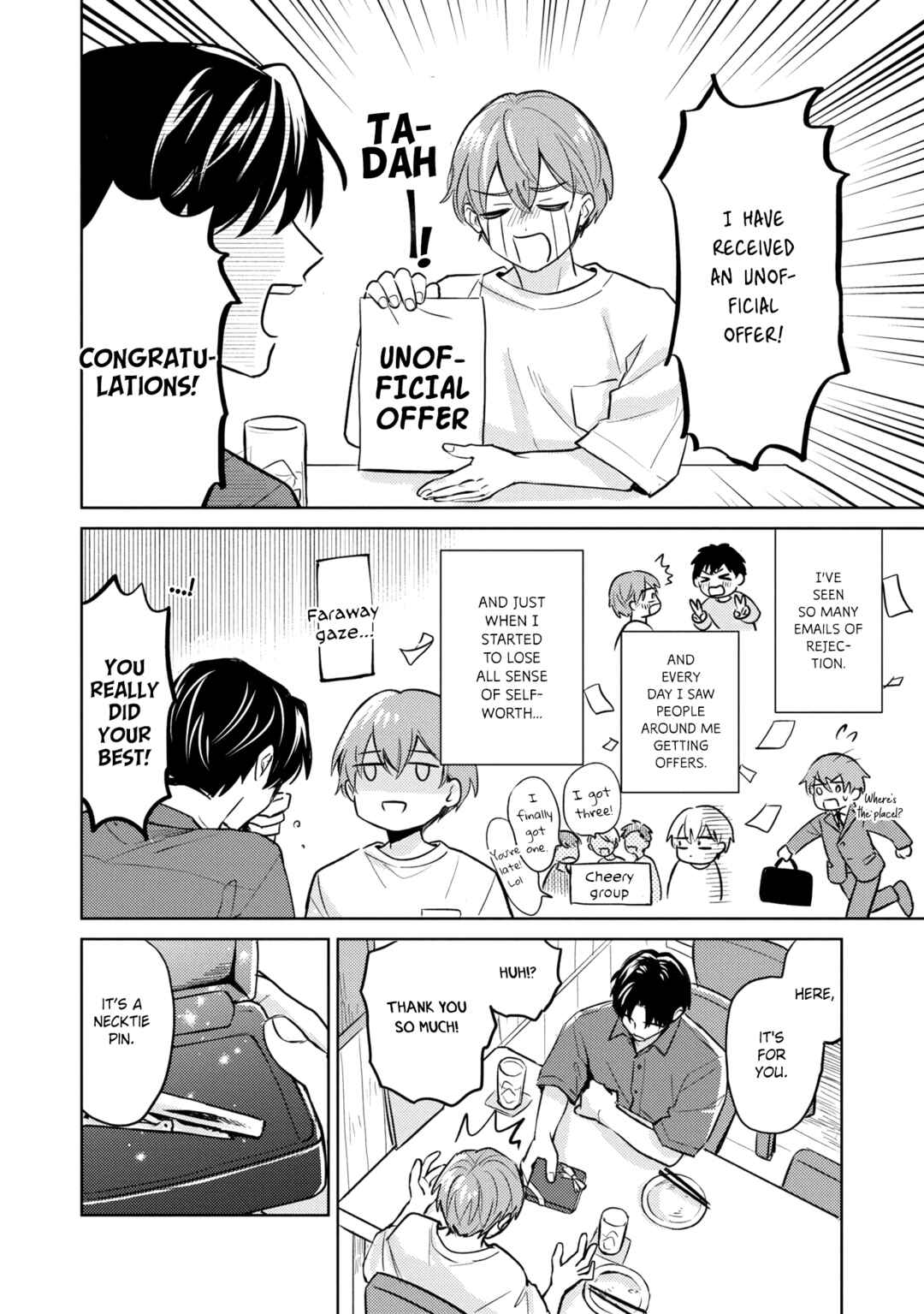 Page 3 Chapter 5.5 Musubime wo Hodoitara