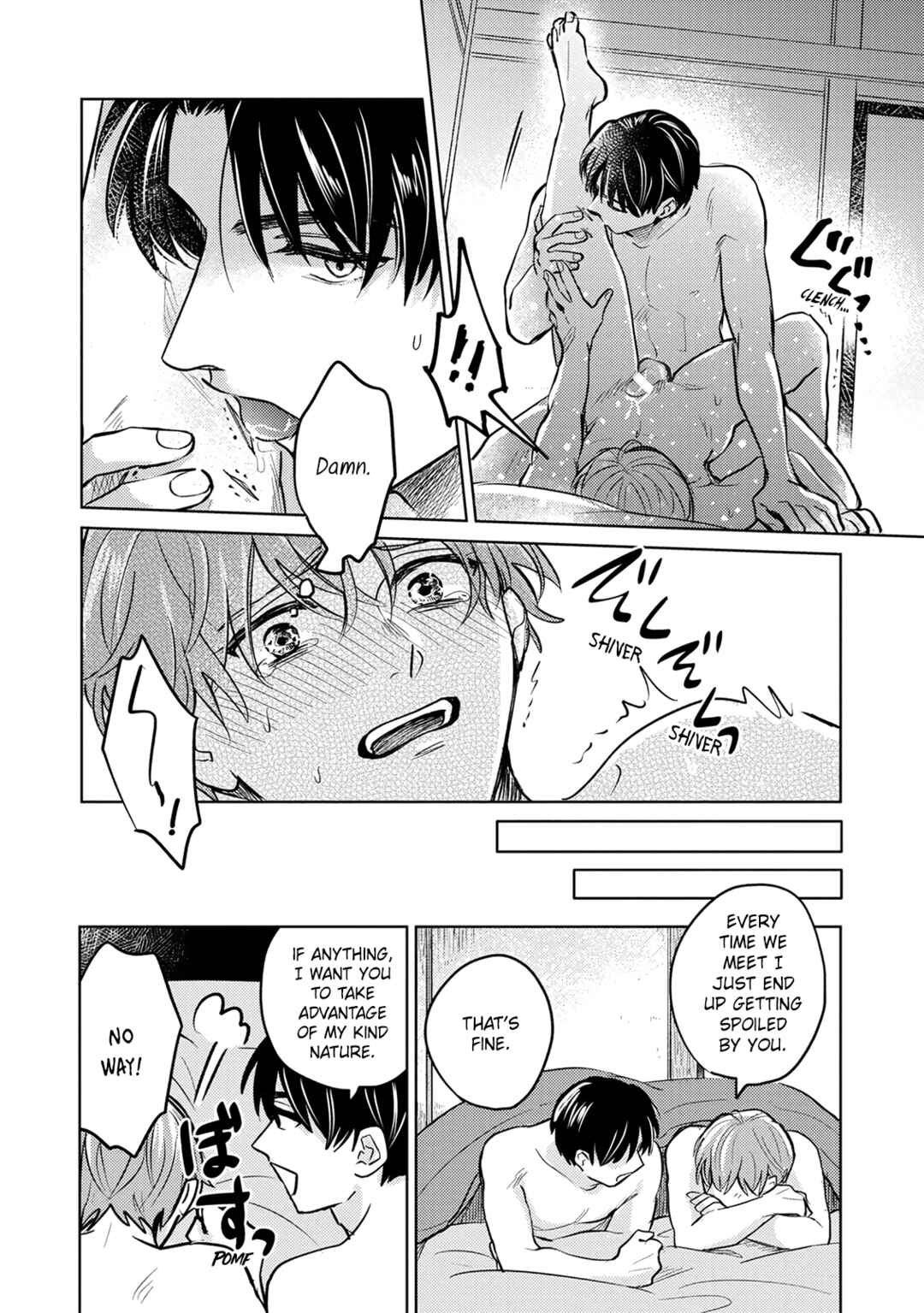 Page 9 Chapter 5.5 Musubime wo Hodoitara
