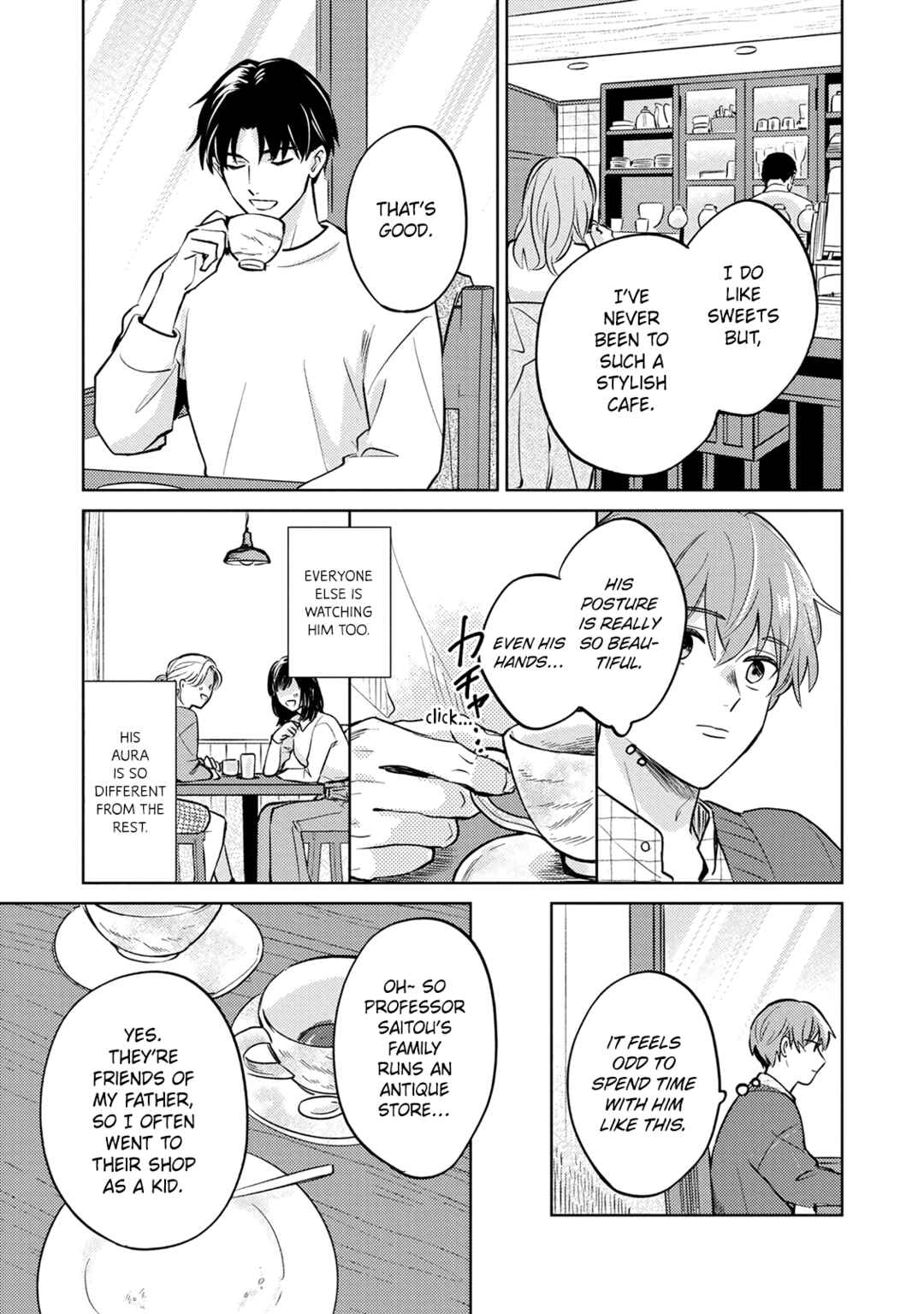 Page 15 Chapter 2 Musubime wo Hodoitara