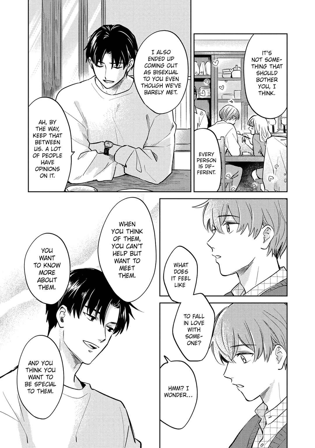 Page 17 Chapter 2 Musubime wo Hodoitara