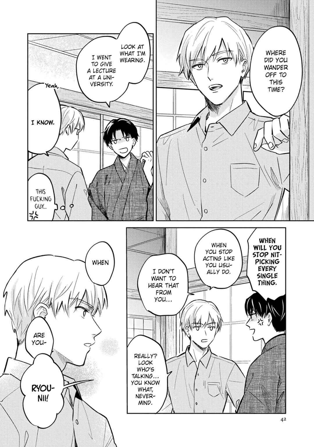 Page 2 Chapter 2 Musubime wo Hodoitara