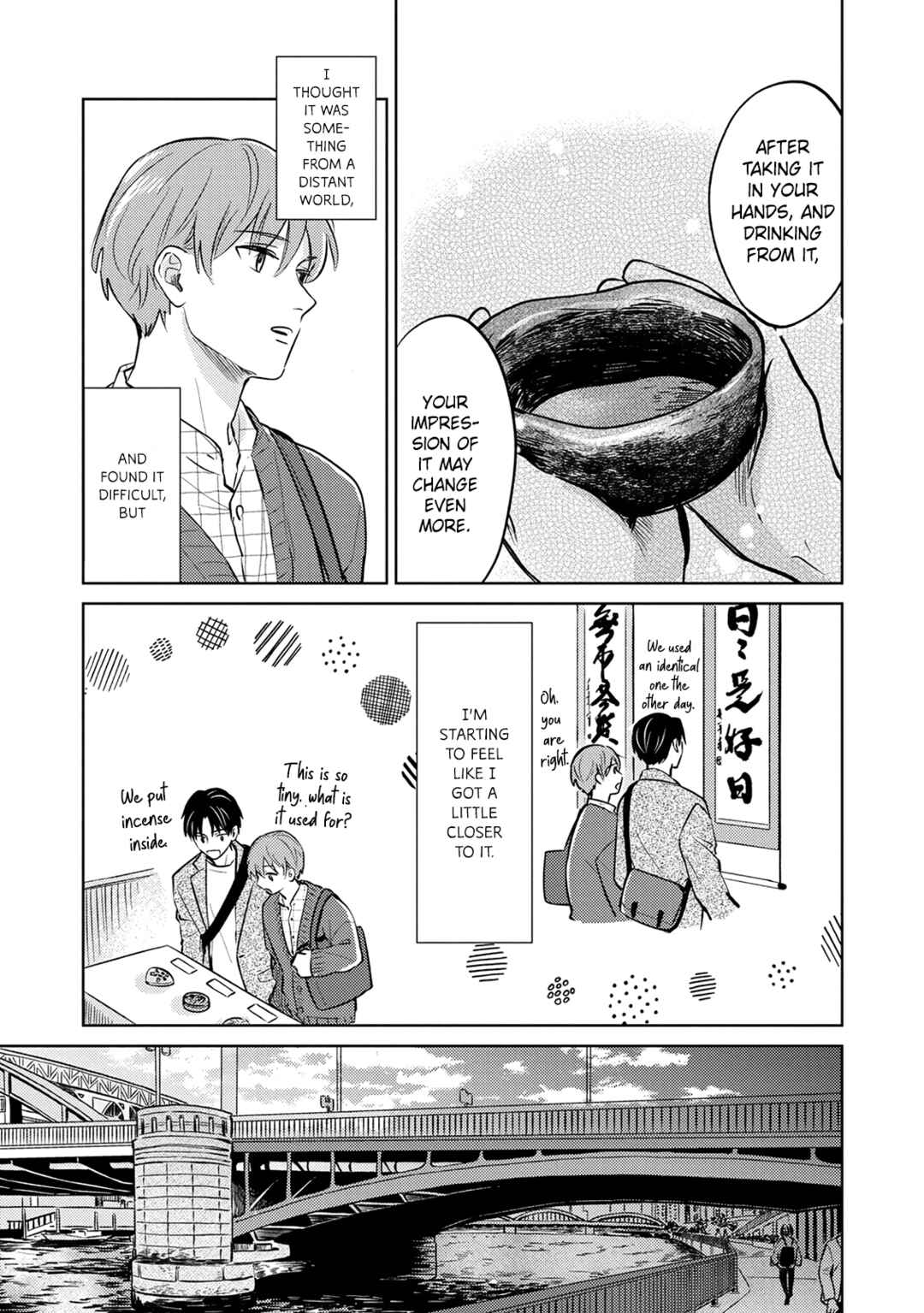 Page 25 Chapter 2 Musubime wo Hodoitara