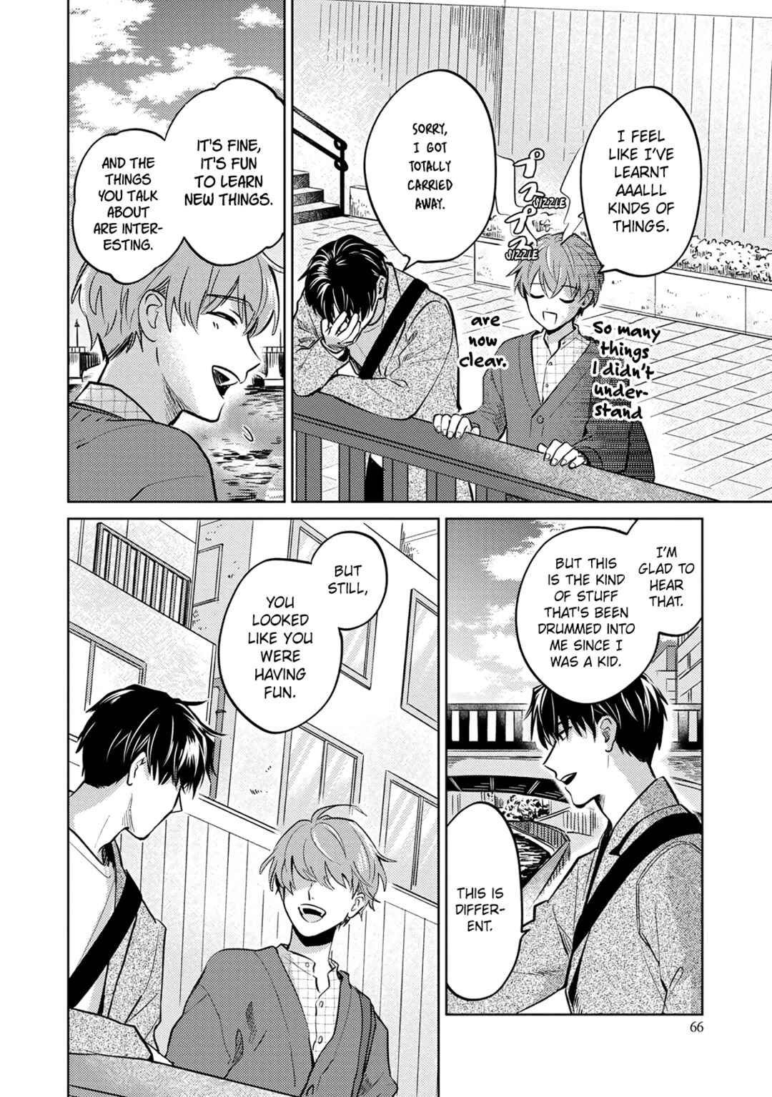 Page 26 Chapter 2 Musubime wo Hodoitara