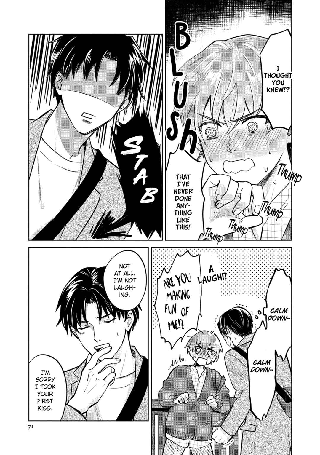 Page 31 Chapter 2 Musubime wo Hodoitara