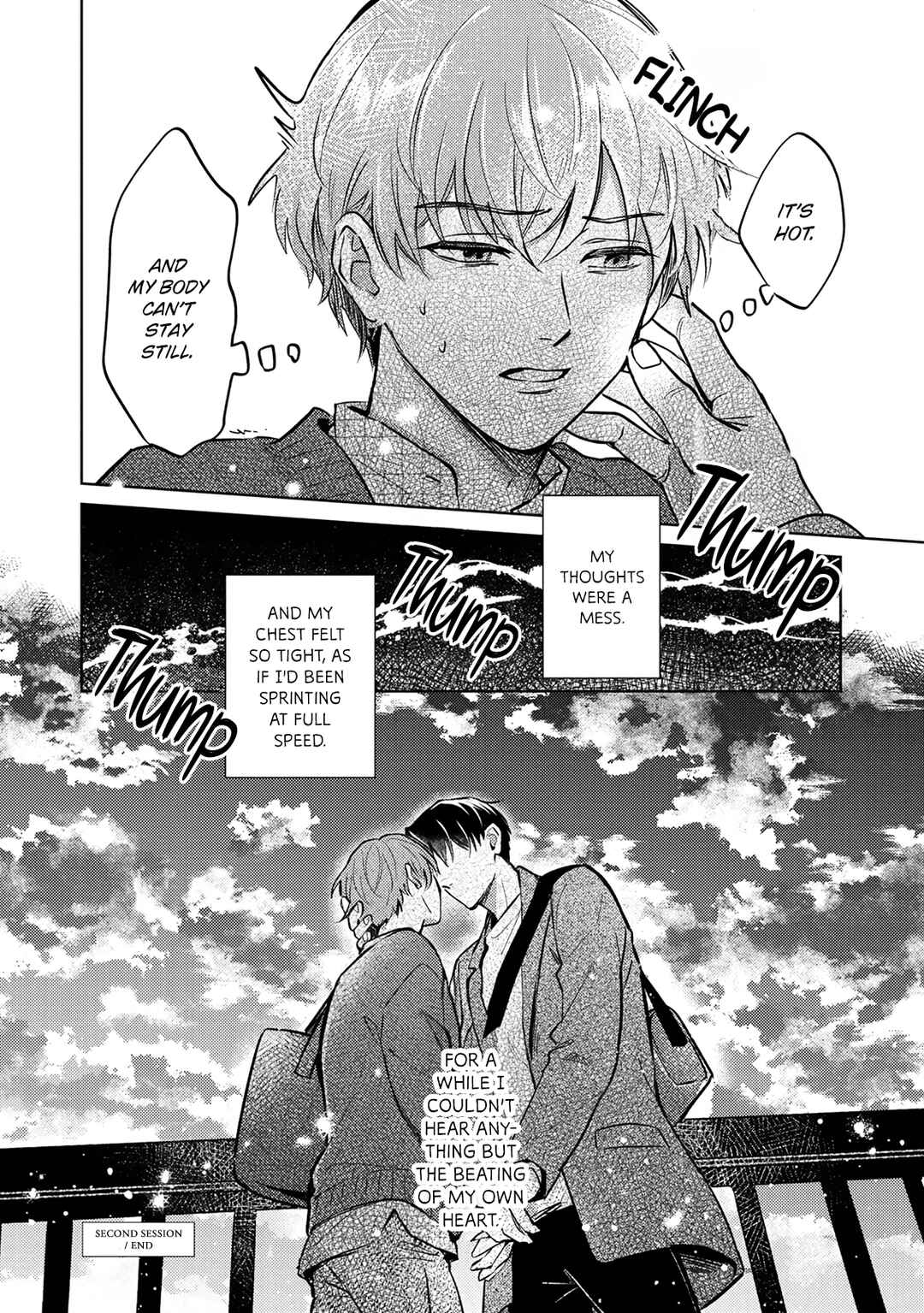 Page 34 Chapter 2 Musubime wo Hodoitara