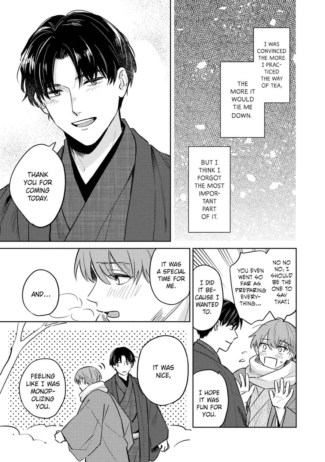 Page 13 Chapter 5 Musubime wo Hodoitara