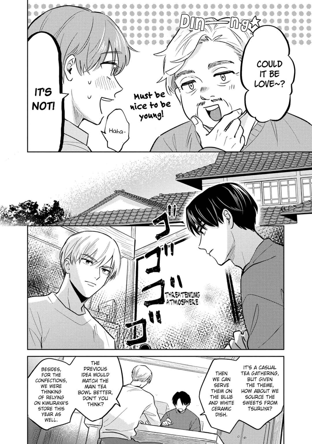 Page 30 Chapter 5 Musubime wo Hodoitara