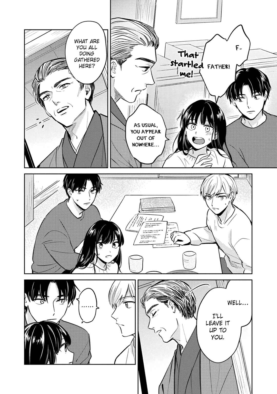 Page 32 Chapter 5 Musubime wo Hodoitara