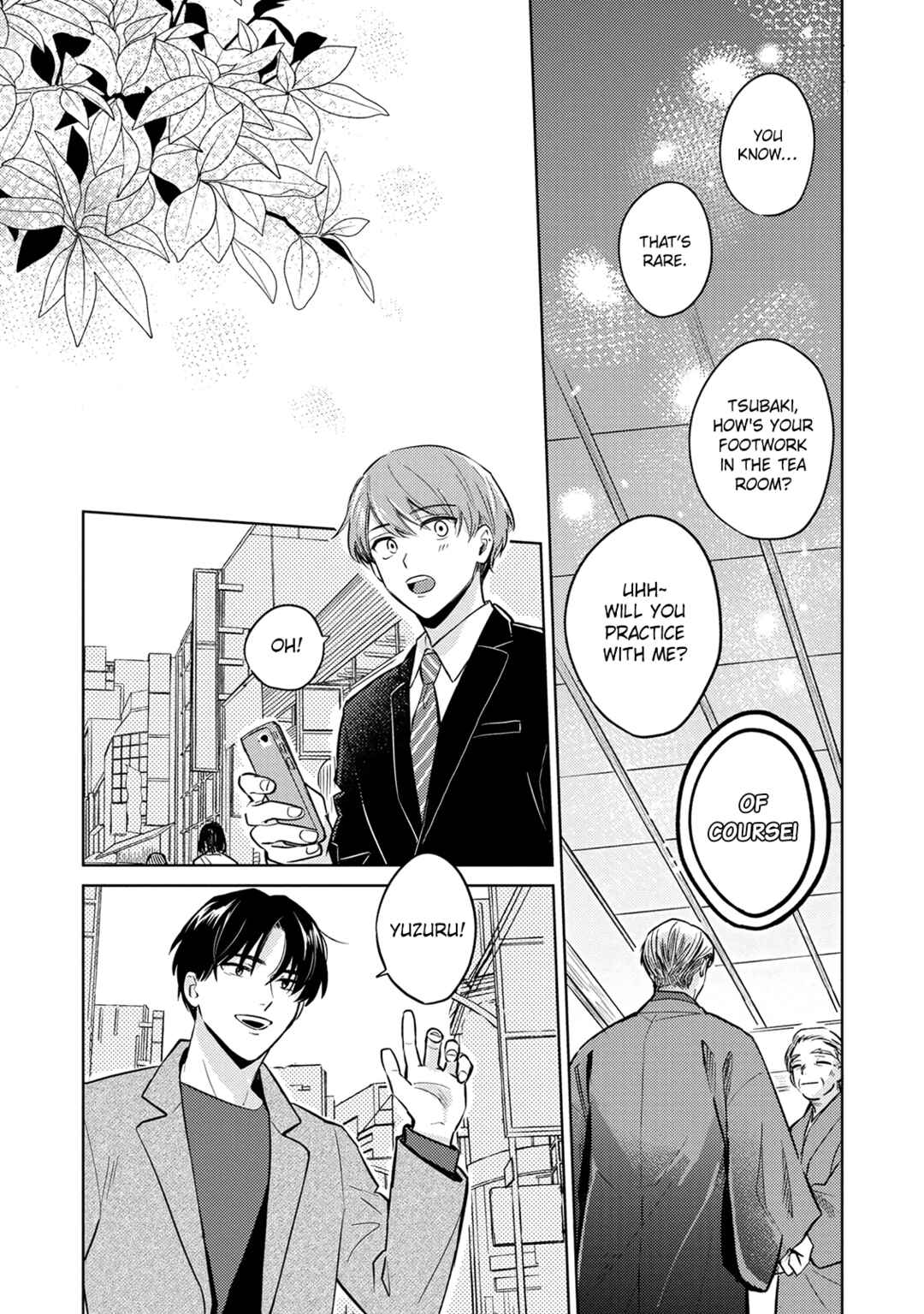 Page 33 Chapter 5 Musubime wo Hodoitara