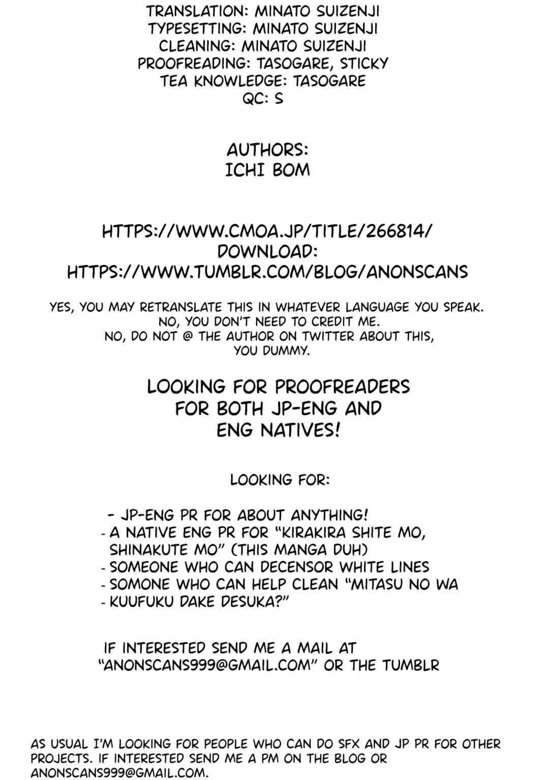 Page 37 Chapter 5 Musubime wo Hodoitara