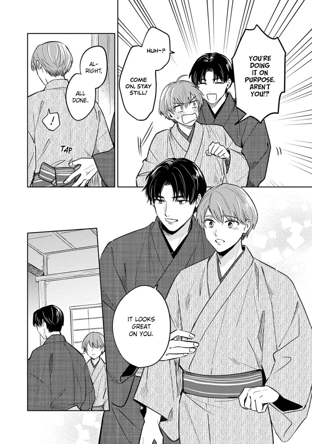 Page 4 Chapter 5 Musubime wo Hodoitara