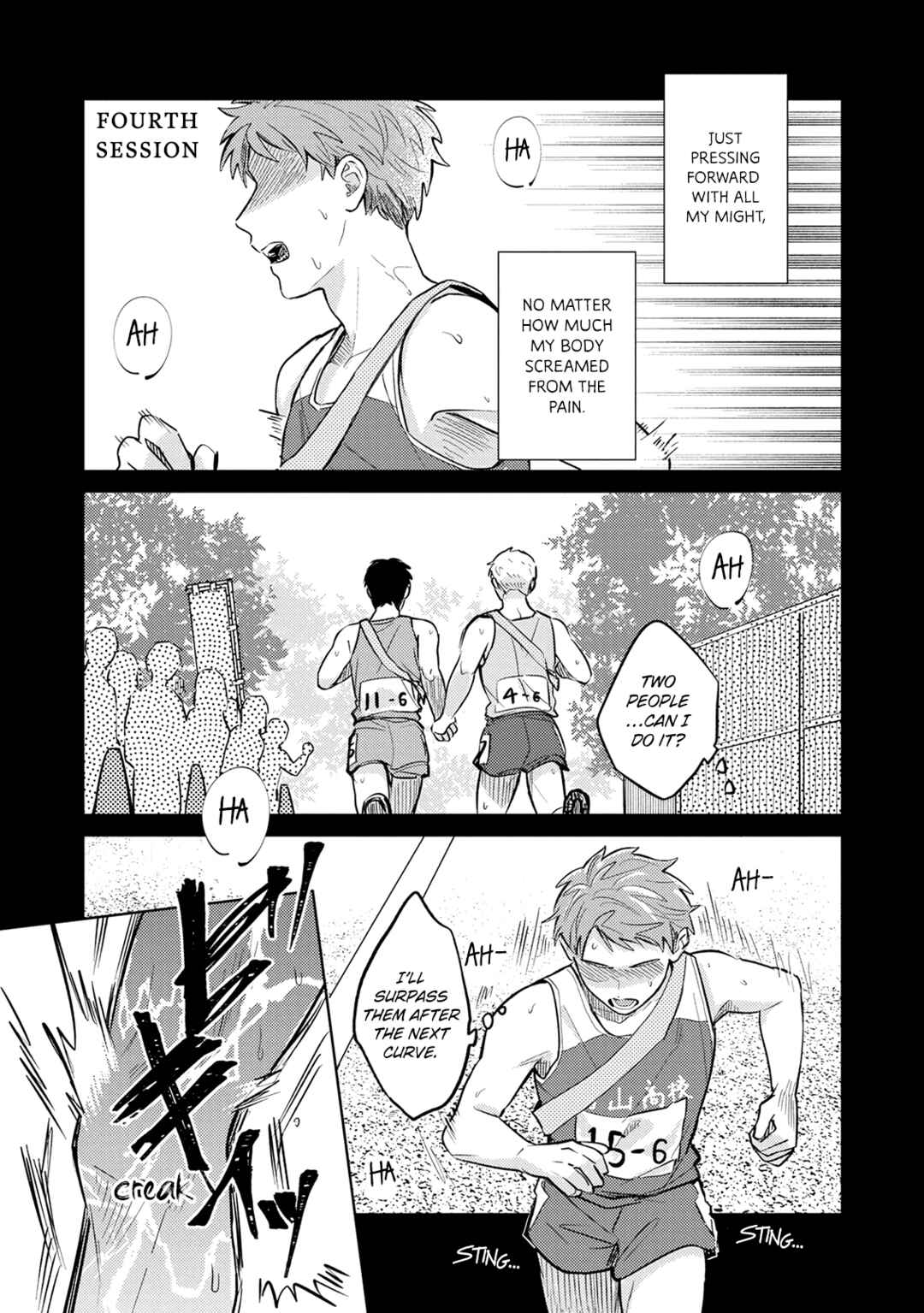 Page 1 Chapter 4 Musubime wo Hodoitara