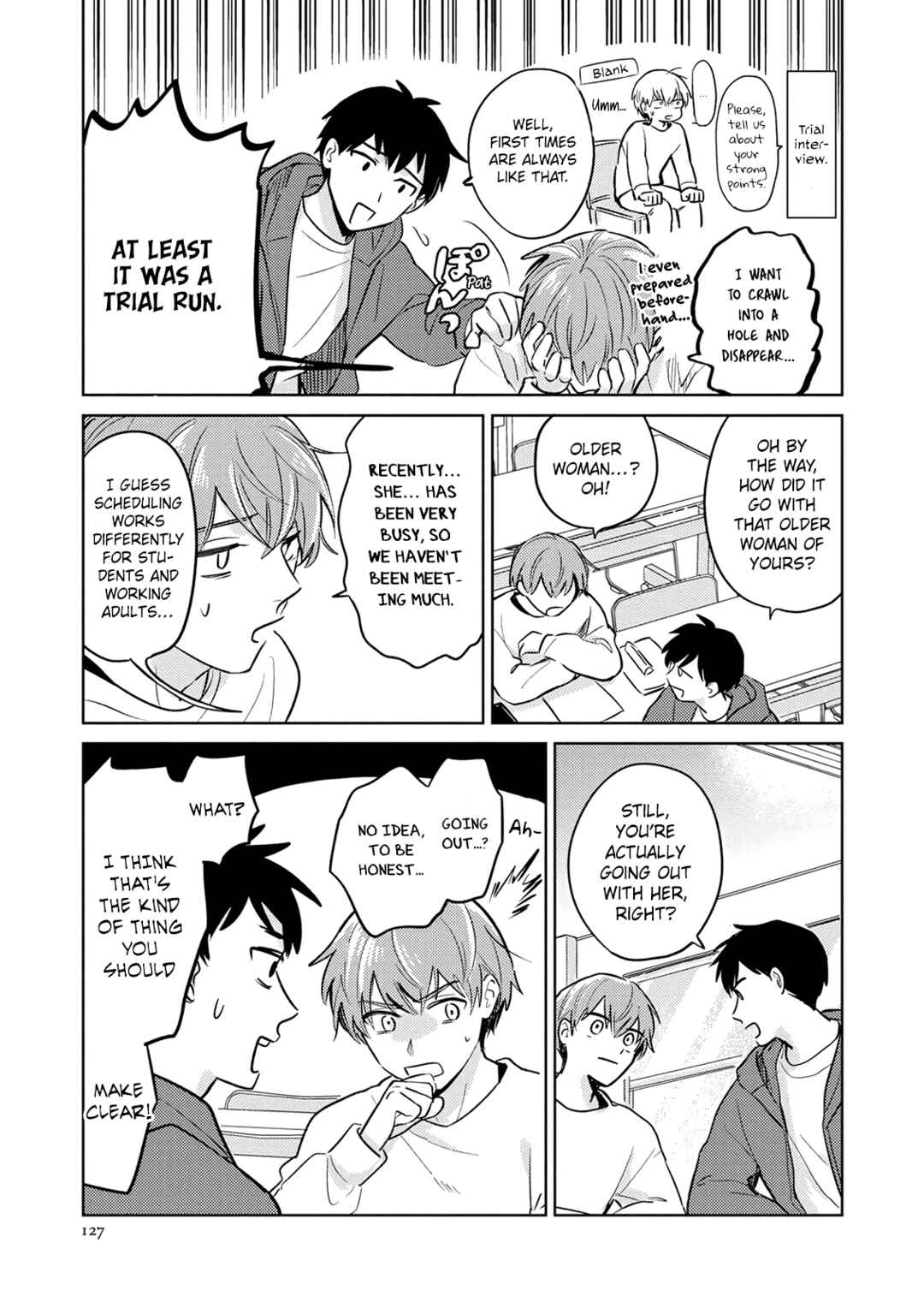 Page 17 Chapter 4 Musubime wo Hodoitara