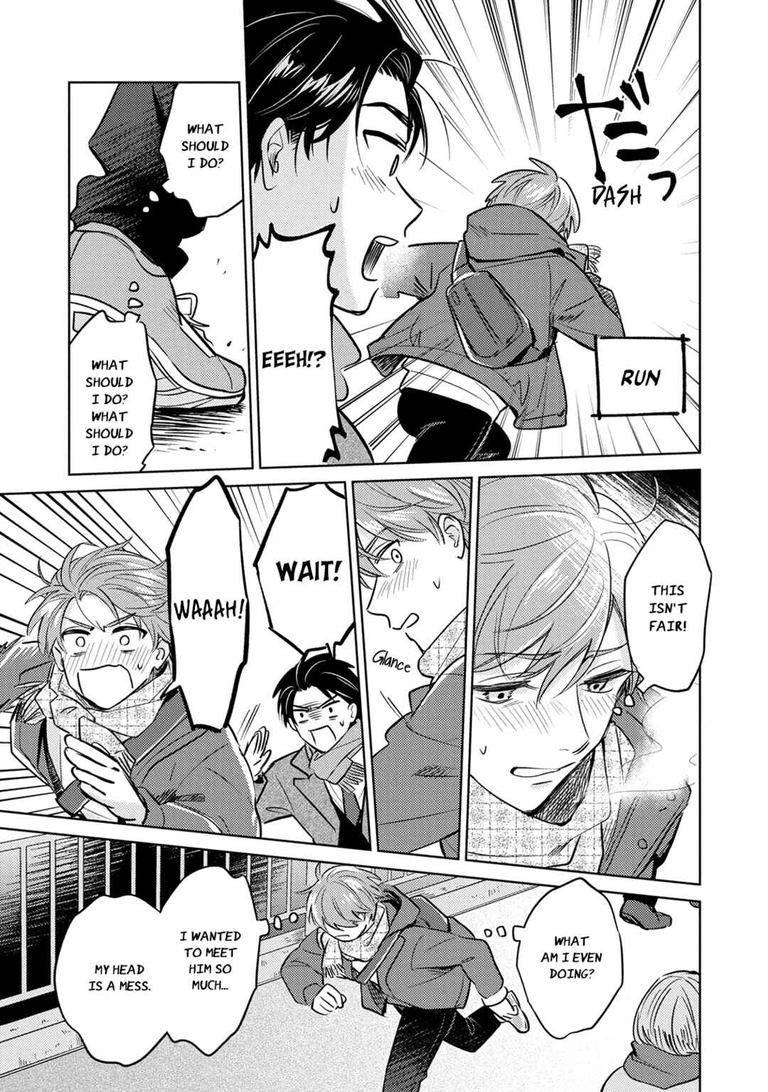 Page 21 Chapter 4 Musubime wo Hodoitara