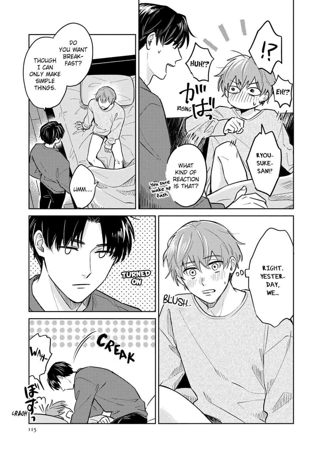 Page 5 Chapter 4 Musubime wo Hodoitara