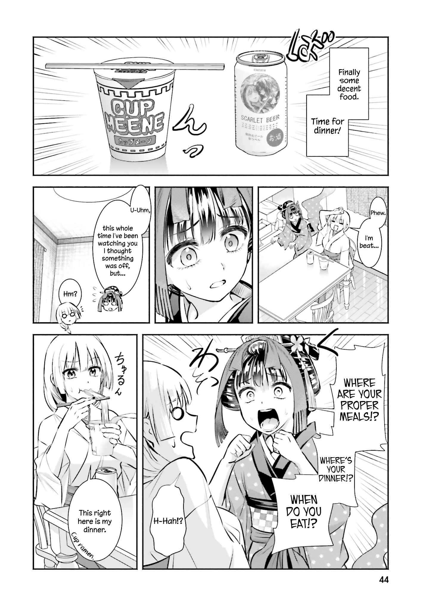 Page 10 Chapter 2 Okiku-san wa Ichatsukitai