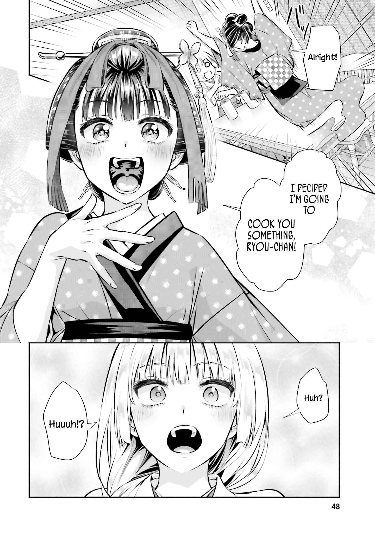 Page 14 Chapter 2 Okiku-san wa Ichatsukitai