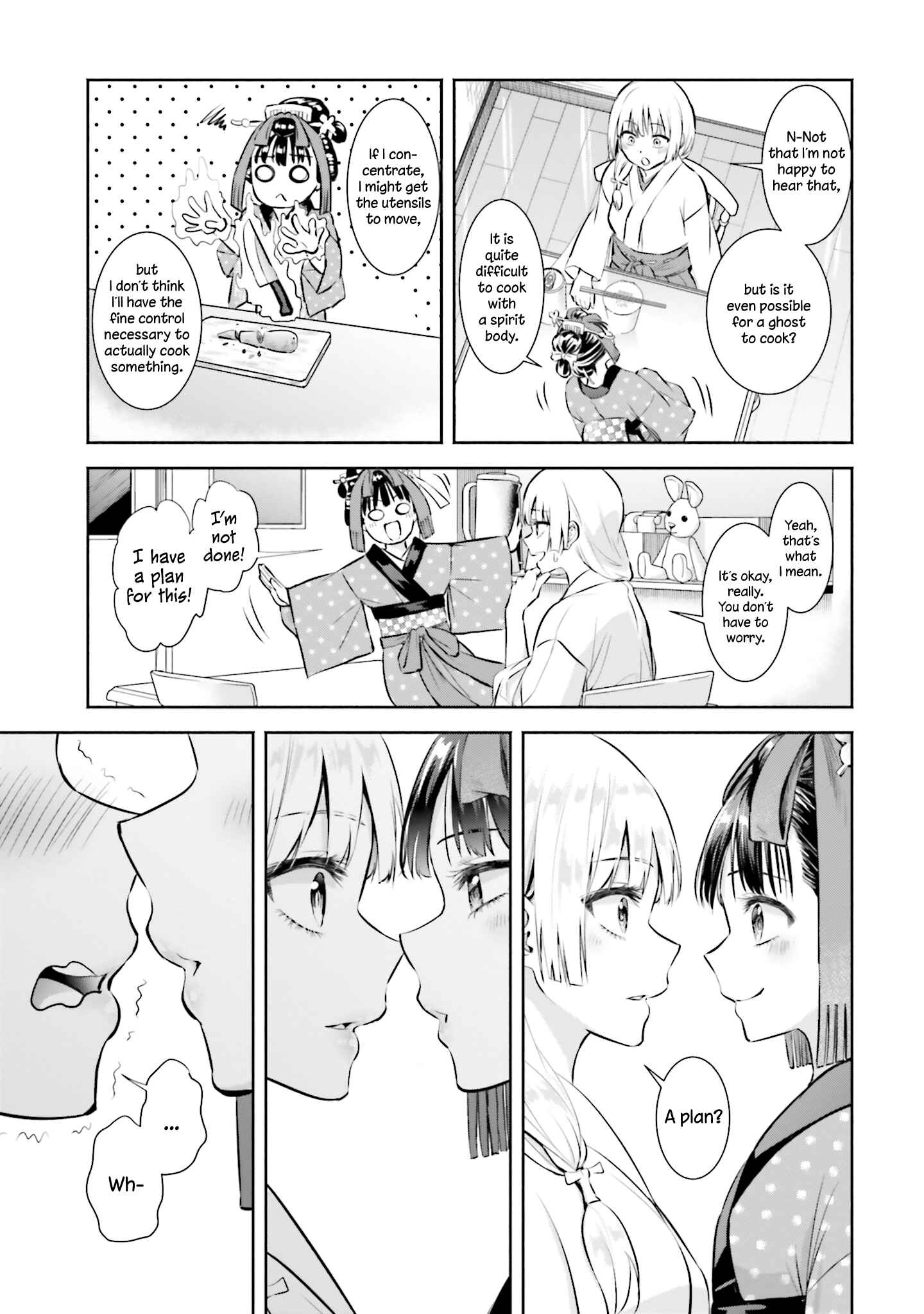 Page 15 Chapter 2 Okiku-san wa Ichatsukitai