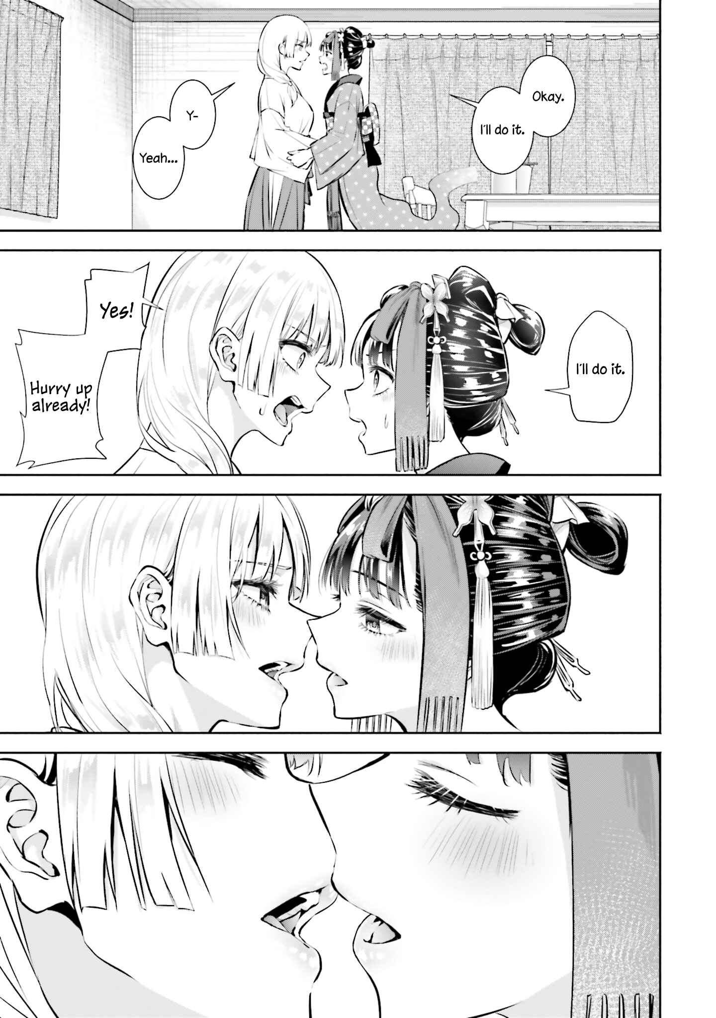 Page 19 Chapter 2 Okiku-san wa Ichatsukitai