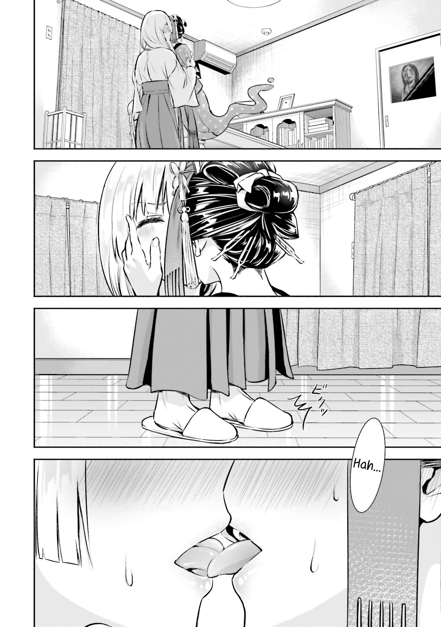 Page 20 Chapter 2 Okiku-san wa Ichatsukitai