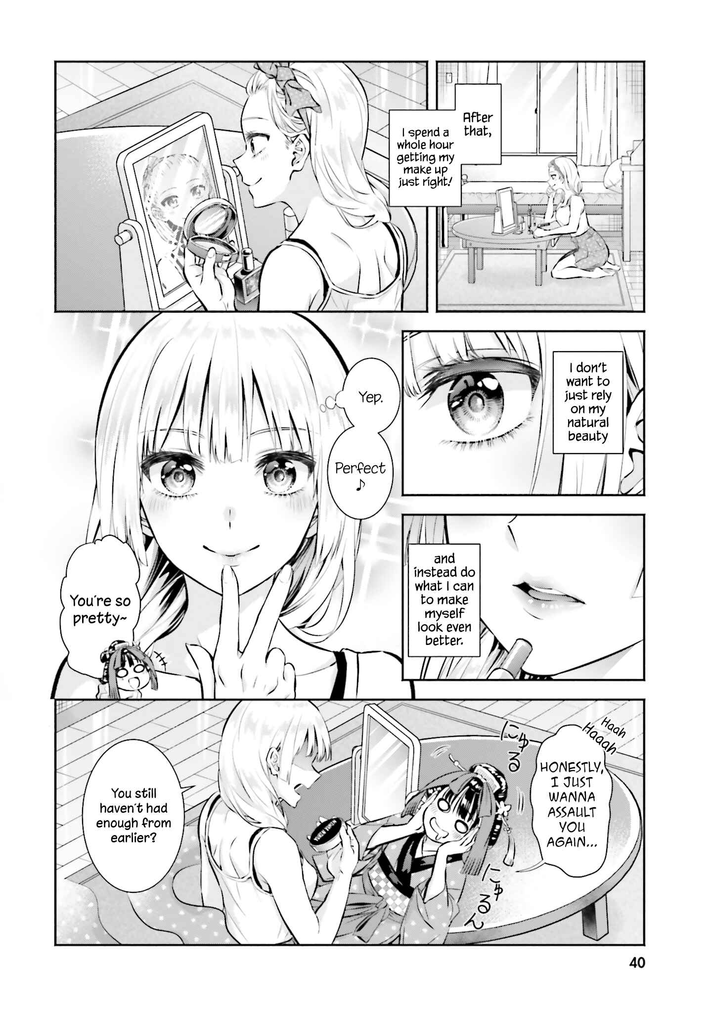 Page 6 Chapter 2 Okiku-san wa Ichatsukitai
